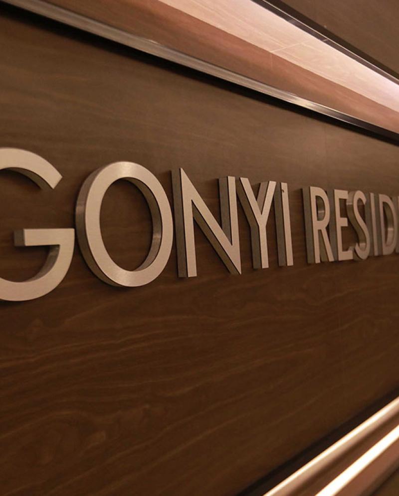 Gonyi Residence